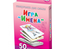 ���/�������: 185 ������������ ���� "�����" 3-12 ��� 100 ���.