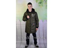 2614� ������ �� ��������� SKORPIAN 2520 ���. �-� 134, 140, 146, 152, 158, 164