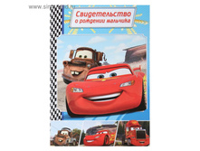 ����� ��� ������������� � �������� A5 "�����" 41,8��� �� 3��