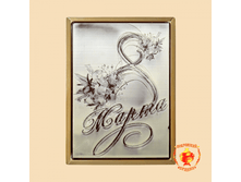 1�/8���/5	���-������ 8 ����� << 8 >> (700 ��)	461 ���.