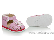 106-112 �������, ���� �������, ����, ���. "�������" �.17-20 - 1350 ���