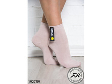 ����� 192759 ����: 69 RUB ������� / ���: 192759