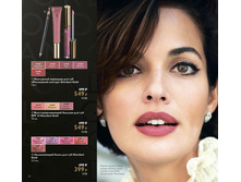 ����������� ����� ��� ���