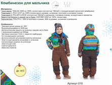 �������_019_���������� Brown