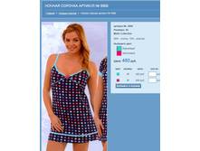 ������ ������� ������� № 9906.jpg