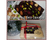 ������� ��� ������ (�� ������� �� ������ �����������). ���������� ����� "����".  ��� ������ 95~105 ��.  ���� �������� 200 ���