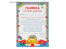 ������� "������� ������� �������" 210�297 6,05��� ���50��