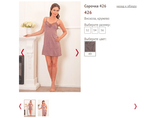 426 - 850 ���..PNG