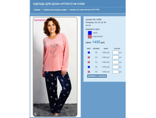 ������ ��� ���� ������� № 01880.jpg