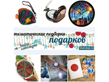 ������� � �������� ��� ������ ���������