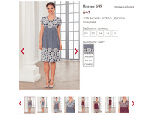 649 - 1200 ���..PNG