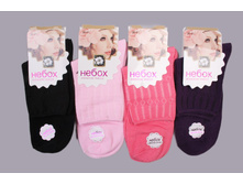 ���\�������: 961854022 ����� 23,00 ���.