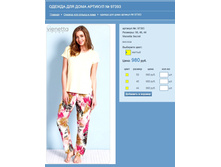 ������ ��� ���� ������� № 97393.jpg