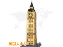 LG1269.jpg