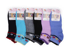 ���\�������: 961577186 ����� 17,00 ���.