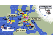 ���������� �� ������� 18 ����� �������� ����������!.jpg