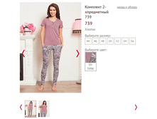 739- 1850 ���..PNG