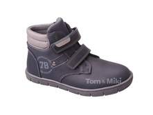 ������� B-1811-B �������� 790 ���.