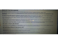 20180201 185642-1-1-1.jpg