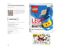 Digest-01-2018 142.jpg