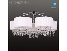 246-5 CH TR S 8503 600-500x500.jpg