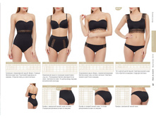 BW SS18 Page 087.jpg