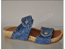 ������� ��������� 311-1028-57t- 850 ���..png