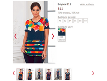 811.-750 ���..PNG