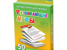 ���/�������: 21 ����������� ���� 1-3 ���� 217 ���.