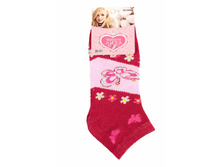 ���\�������: 961173024 ����� 29,00 ���. �����, ���� ������� �� 1 ����, ����� � ������� � ������������. ������ 36-41