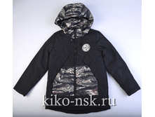 2712� ������ �� ��������� SKORPIAN 2520 ���. �-� 134, 140. 146, 152, 158, 164