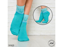 ����� 191825 ����: 49 RUB  ������� / ���: 191825