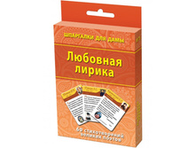 ���/�������: 70 �������� ������ 100 ���.