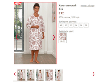 832 - 1150 ���..PNG