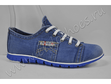 ����� ��������� 552-N1 - 1550 ���..png