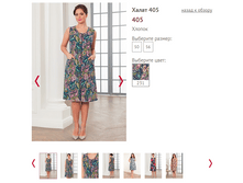 405 - 650 ���...PNG