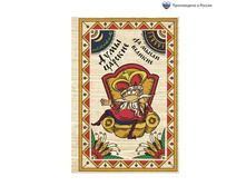 ���������� "���� ������� �� ����� �������" �5, 80 ������ ����; ������; � ����� 30 ��. ���.: 1814770 35.90 ���