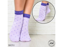 ����� 191711 ����: 49 RUB ������� / ���: 191711