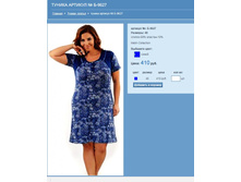 ������ ������� № �-9627.jpg