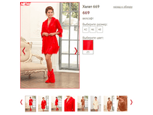 669- 1500 ���..PNG