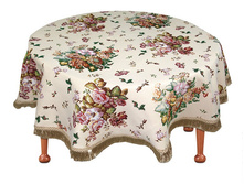 �������� �������