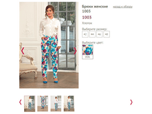 1003 - 1200 �..PNG