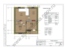 ���� 2 ����.png