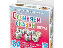 ���/�������: 501 ������������ ���� "�������� ������" 3-10 ��� 362 ���.