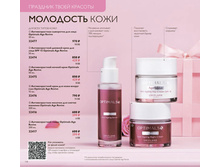 ��������� ����