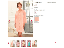 625 - 1400 �...PNG