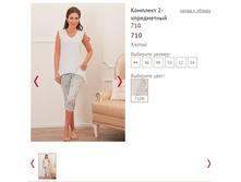 710 - 1000 ���..PNG