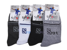 ���\�������: 961839383 ����� 33,00 ���. �������: 41-47