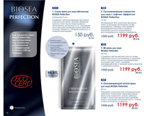 5a775d8ae1440 catalog-biosea-018.jpg