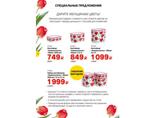 GH-A4-6-9-i-Paper 12.jpg